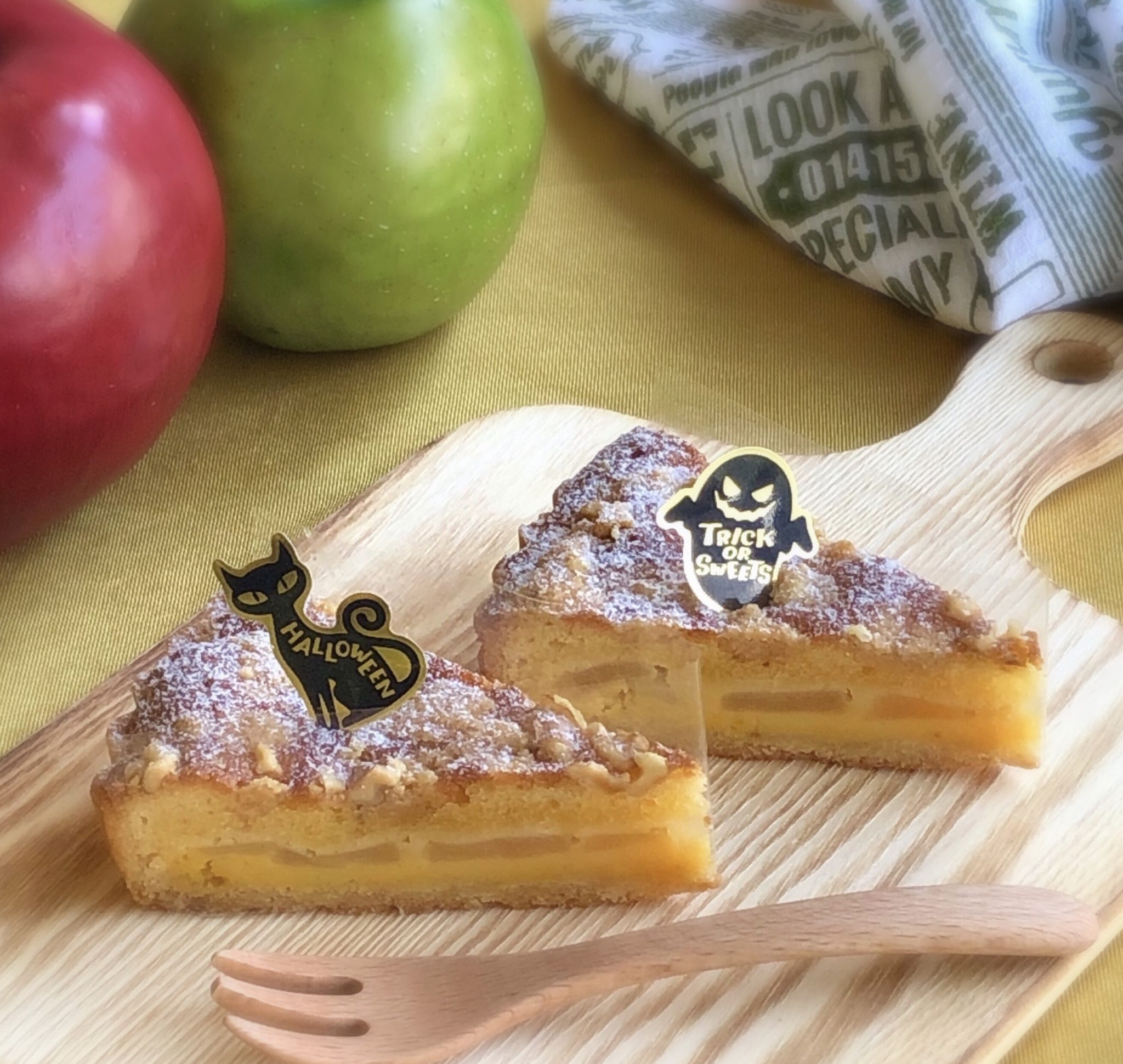 りんご さつまいものタルト 期間限定商品 ラ 華月 伊勢崎市境のケーキ屋 洋菓子